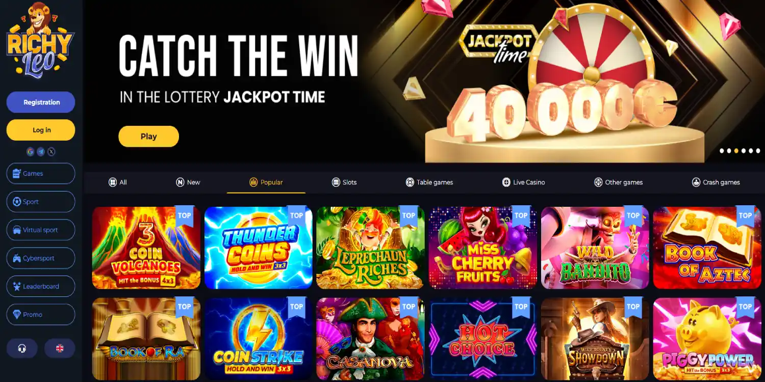 Casino #1: Richy Leo