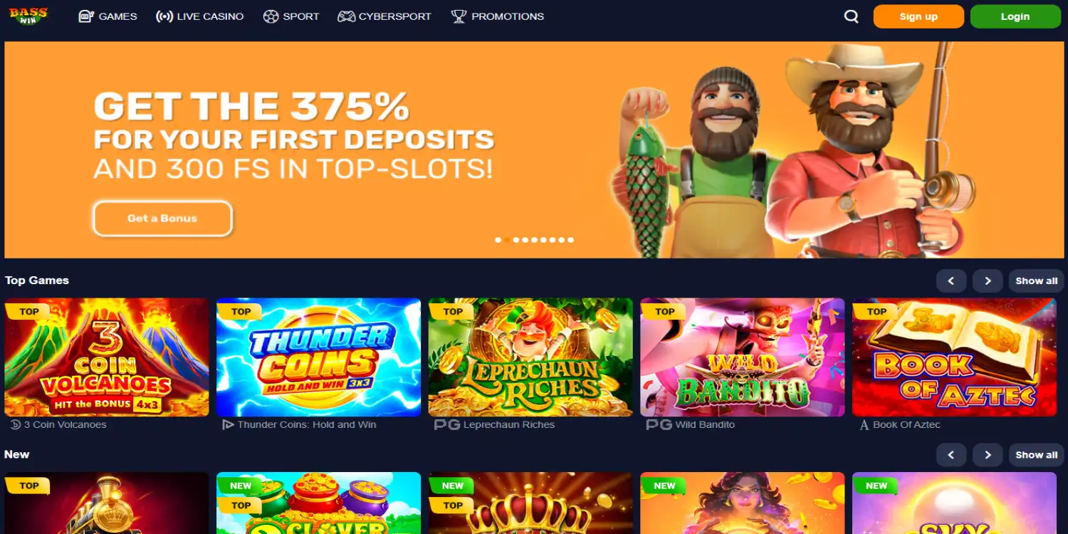 Casino #4: Basswin Casino