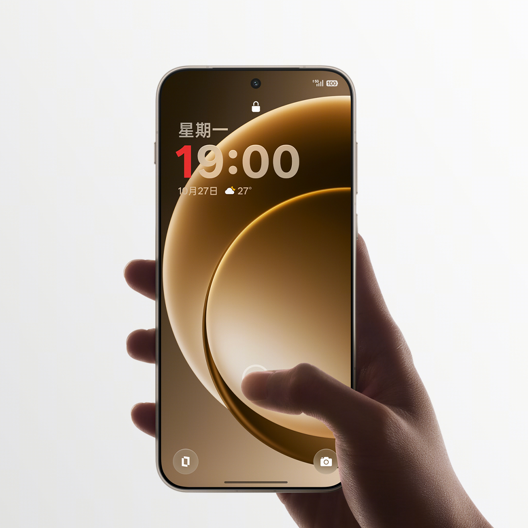 OnePlus 15 launch date hint