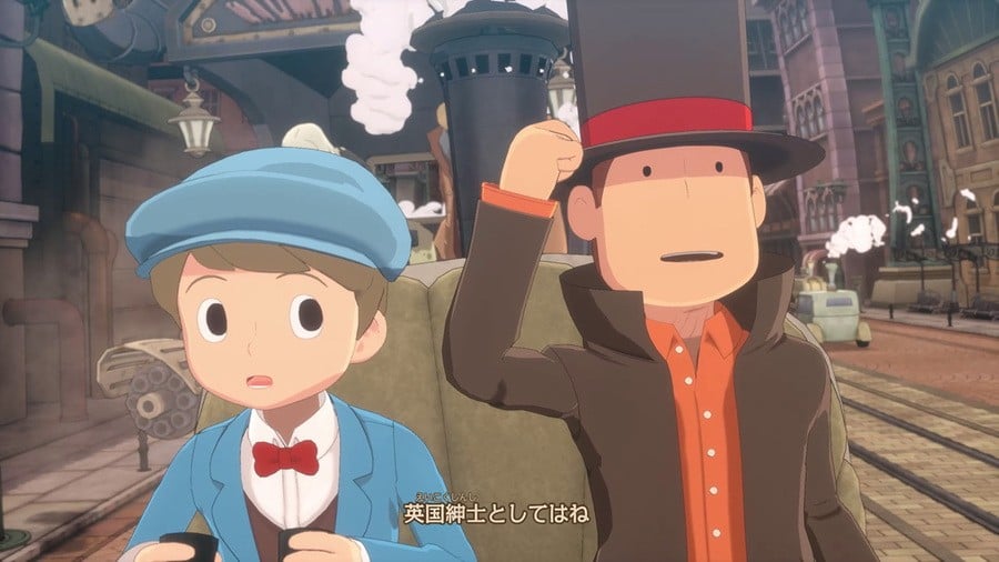 Layton and Luke